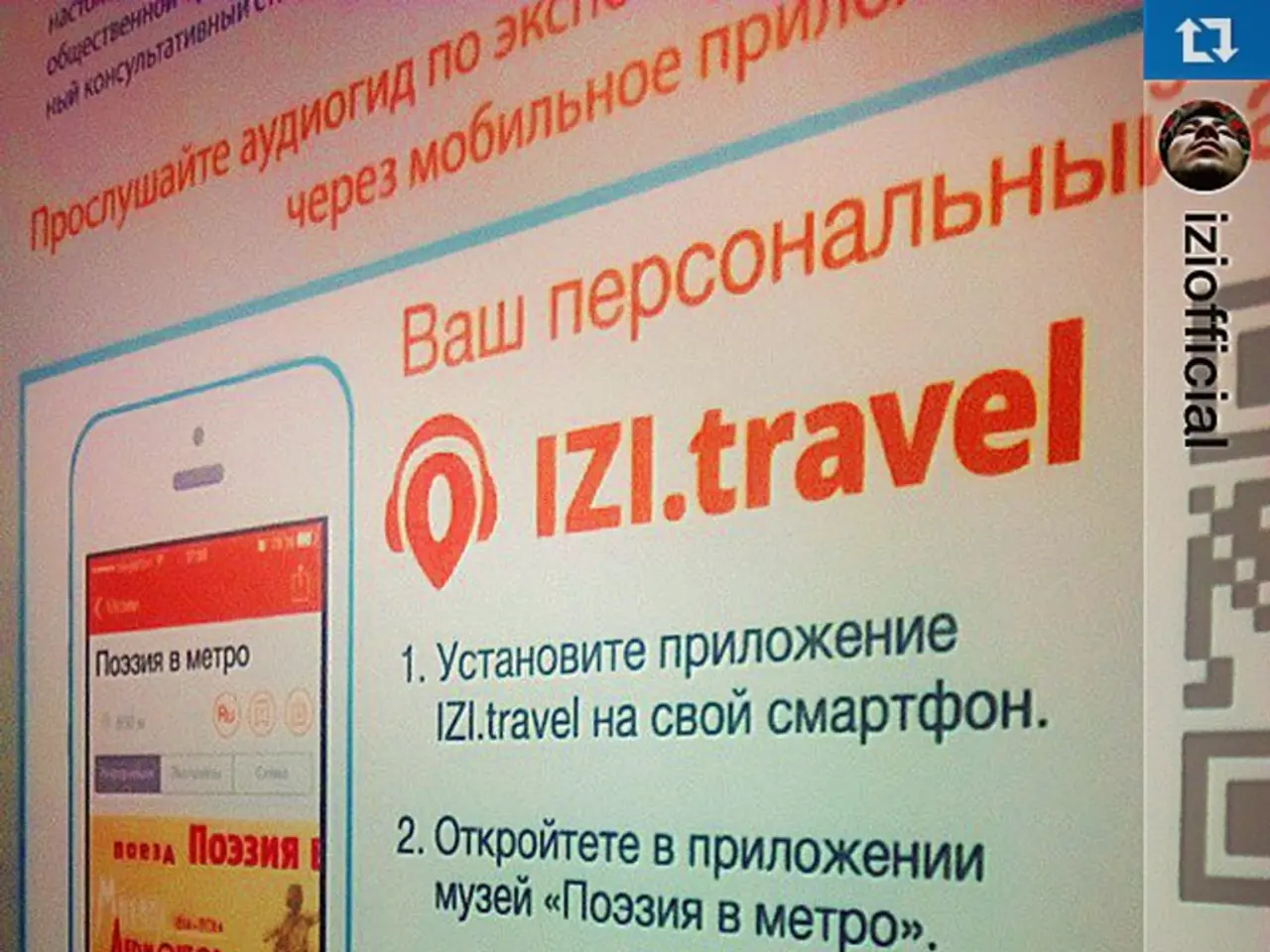 Australia Emerges as a High-Risk Region for Phishing Attacks, According to Zscaler ThreatLabz...