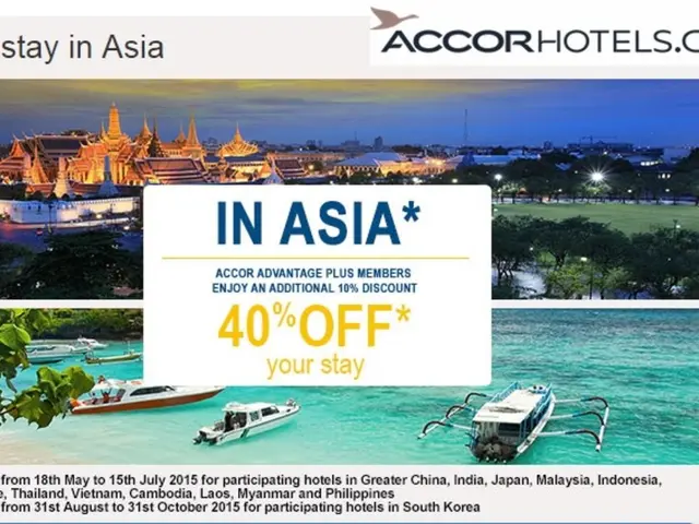 MSI to Implement Exclusive EOTF Boost Mode on Additional QD-OLED Gaming Monitors in Coming Weeks